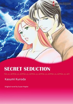 [Sold by Chapter]SECRET SEDUCTION