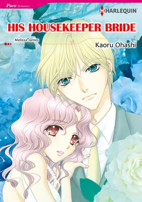 [Sold by Chapter]HIS HOUSEKEEPER BRIDE 05