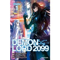 DEMON LORD 2099