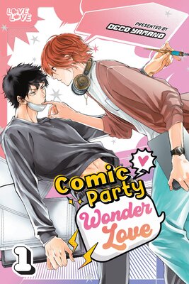 Comic Party Wonder Love