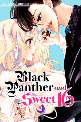 Black Panther and Sweet 16 (2)