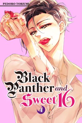 Black Panther and Sweet 16 (4)