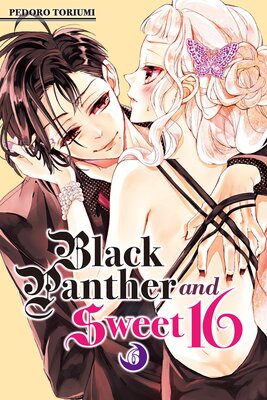 Black Panther and Sweet 16 (6)