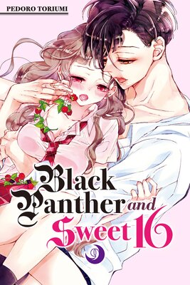 Black Panther and Sweet 16 (9)