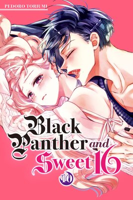 Black Panther and Sweet 16 (10)