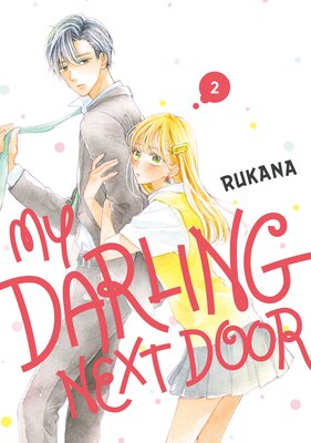 My Darling Next Door (2)