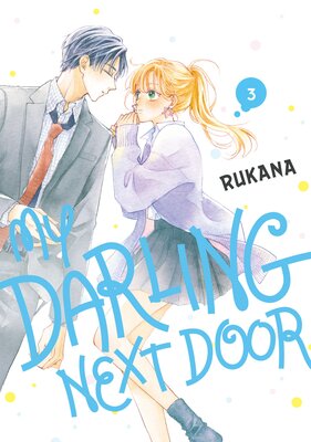 My Darling Next Door (3)