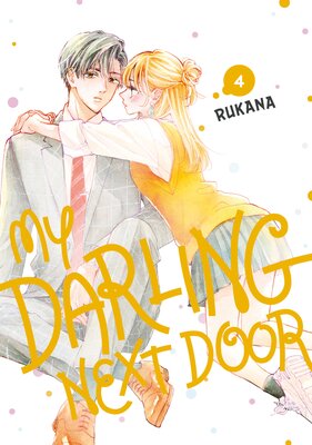 My Darling Next Door (4)