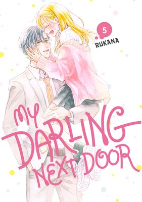 My Darling Next Door (5)