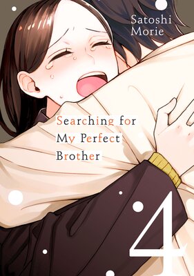 Searching for My Perfect Brother (4)