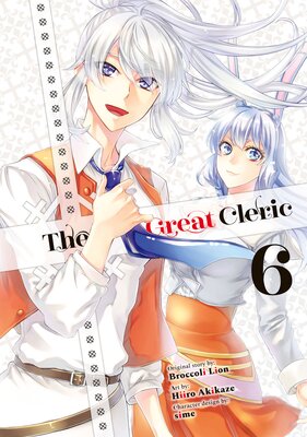 The Great Cleric (6)