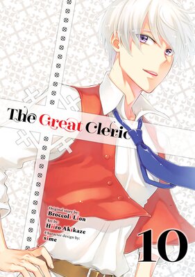 The Great Cleric (10)