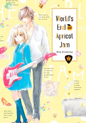 World's End and Apricot Jam (2)