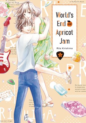 World's End and Apricot Jam (6)