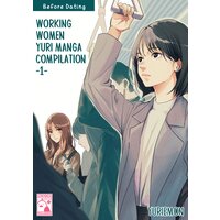 Working Women Yuri Manga Compilation