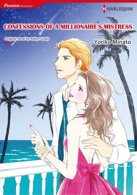 [Sold by Chapter]CONFESSIONS OF A MILLIONAIRE'S MISTRESS 02