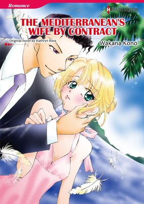 [Sold by Chapter]THE MEDITERRANEAN'S WIFE BY CONTRACT