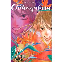 Chihayafuru