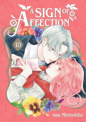 A Sign of Affection 10