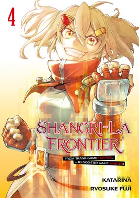 Shangri-La Frontier (4)