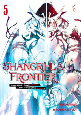 Shangri-La Frontier (5)