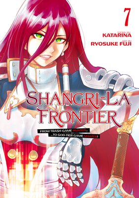 Shangri-La Frontier (7)