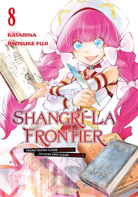 Shangri-La Frontier (8)