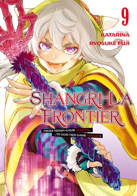 Shangri-La Frontier (9)