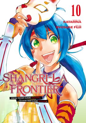 Shangri-La Frontier (10)