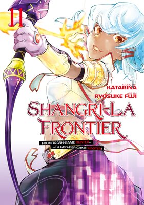 Shangri-La Frontier (11)