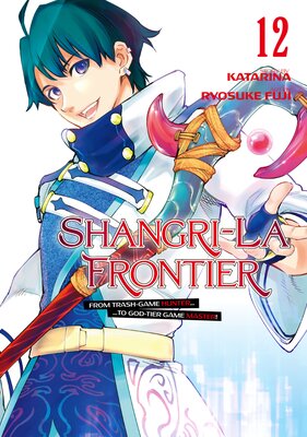 Shangri-La Frontier (12)