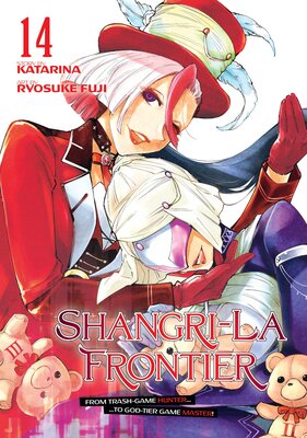 Shangri-La Frontier (14)