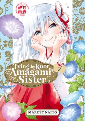 Tying the Knot with an Amagami Sister (2)