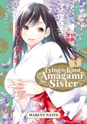 Tying the Knot with an Amagami Sister (3)