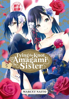 Tying the Knot with an Amagami Sister (5)