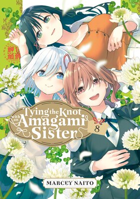 Tying the Knot with an Amagami Sister (8)