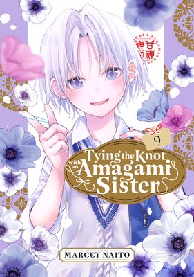 Tying the Knot with an Amagami Sister (9)