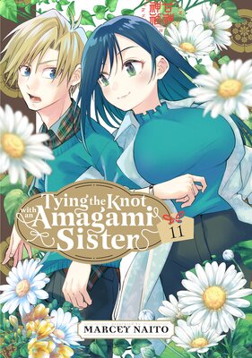 Tying the Knot with an Amagami Sister (11)