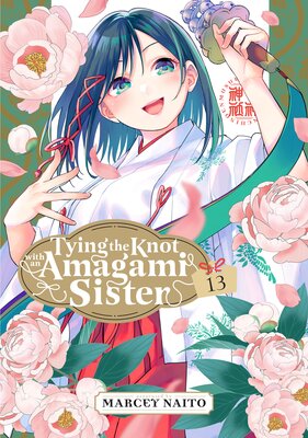 Tying the Knot with an Amagami Sister (13)