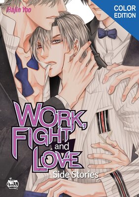 Work, Fight and Love - Color Edition