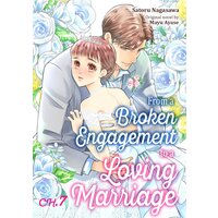 [Sold by Chapter]From a Broken Engagement to a Loving Marriage