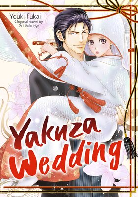 Yakuza Wedding