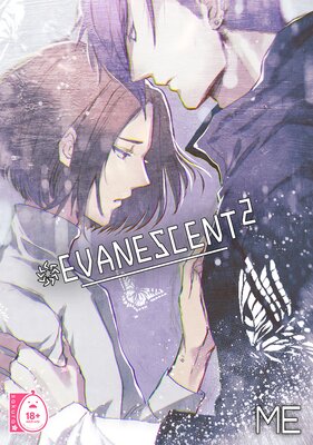 Evanescent (2)