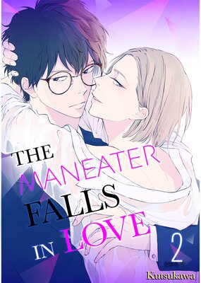 The Maneater Falls In Love (2)