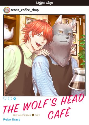 The Wolf's Head Café (11)