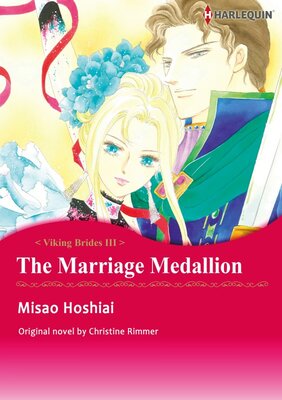 [Sold by Chapter]THE MARRIAGE MEDALLION