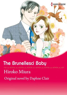 [Sold by Chapter]THE BRUNELLESCI BABY(2)