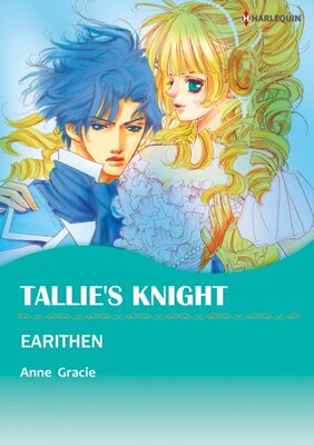 [Sold by Chapter]TALLIE'S KNIGHT