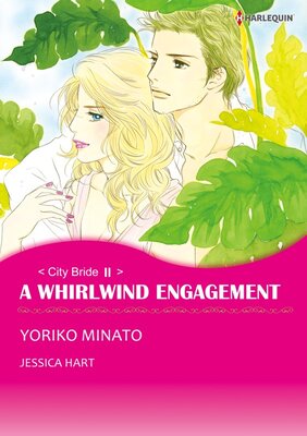 [Sold by Chapter]A WHIRLWIND ENGAGEMENT