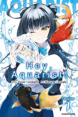 Hey, Aquarist!